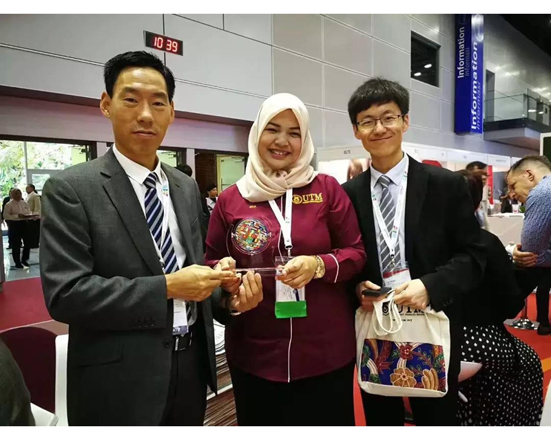 我校与马来西亚理工大学达成合作共识