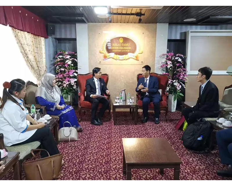 我校校长于志毅应邀访问马来西亚北方大学