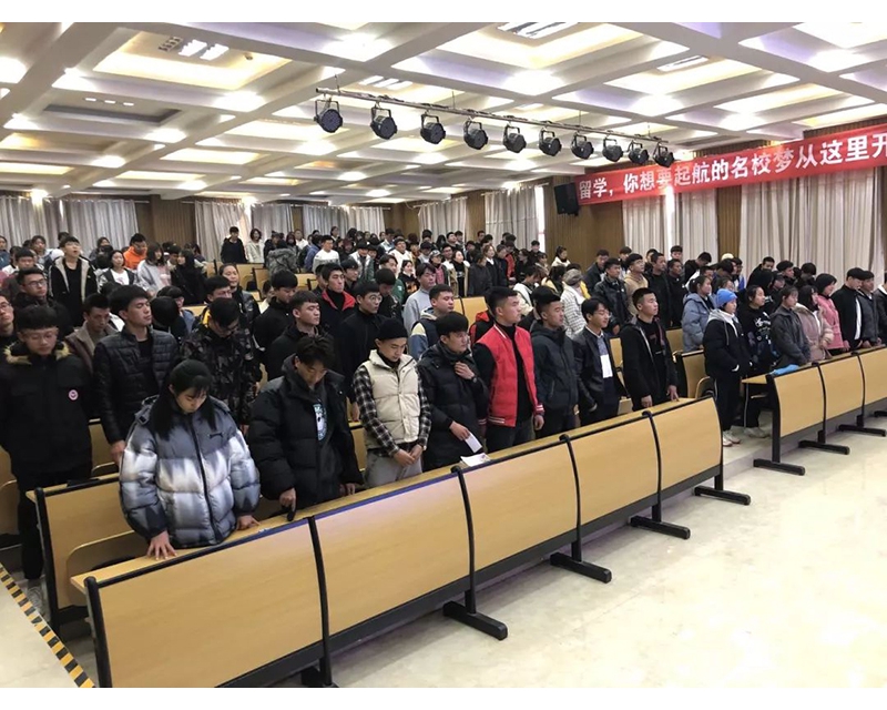 “AI青春期教育”心理健康讲座