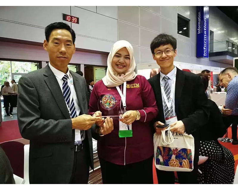 我校与马来西亚理工大学达成合作共识