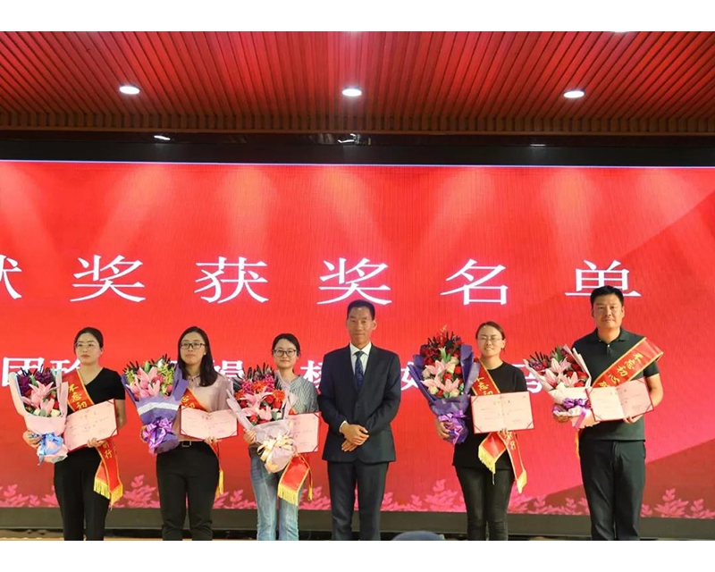 『桃李不言，下自成蹊』记宁夏国际语言学校2019-2020学