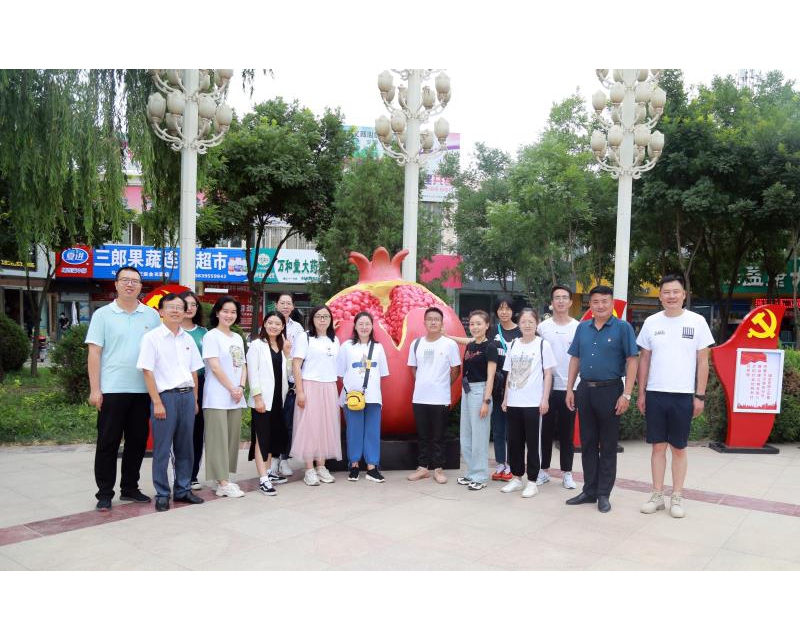 践初心·担使命·追寻领袖足迹 | 他们去了哪里？