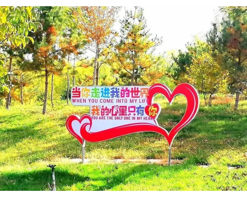 新生指南 | 2023级新生入学须知，请查收！