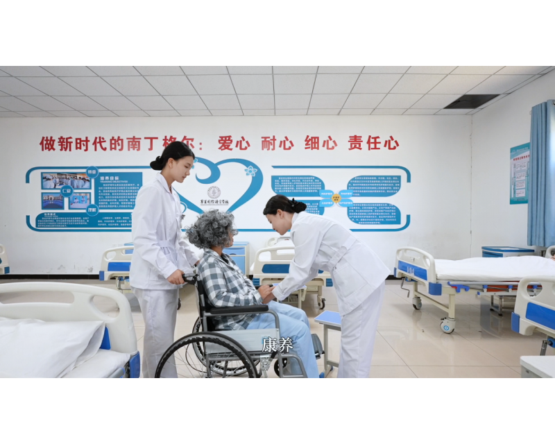 专业介绍丨老年人服务与管理