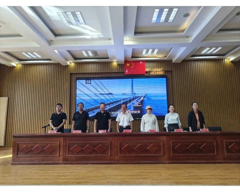 砥砺前行筑未来 立德树人启新程 | 我校召开教师节表彰大会暨