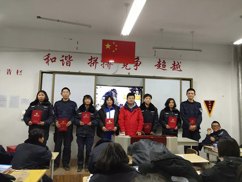 表彰优秀 树立标杆 -----司法系举行学期中表彰大会(图6)