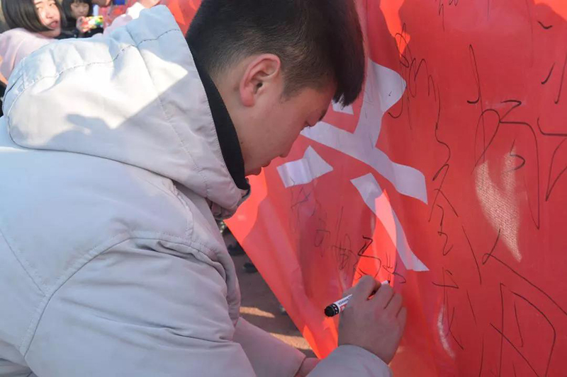 国家公祭日活动(图12)