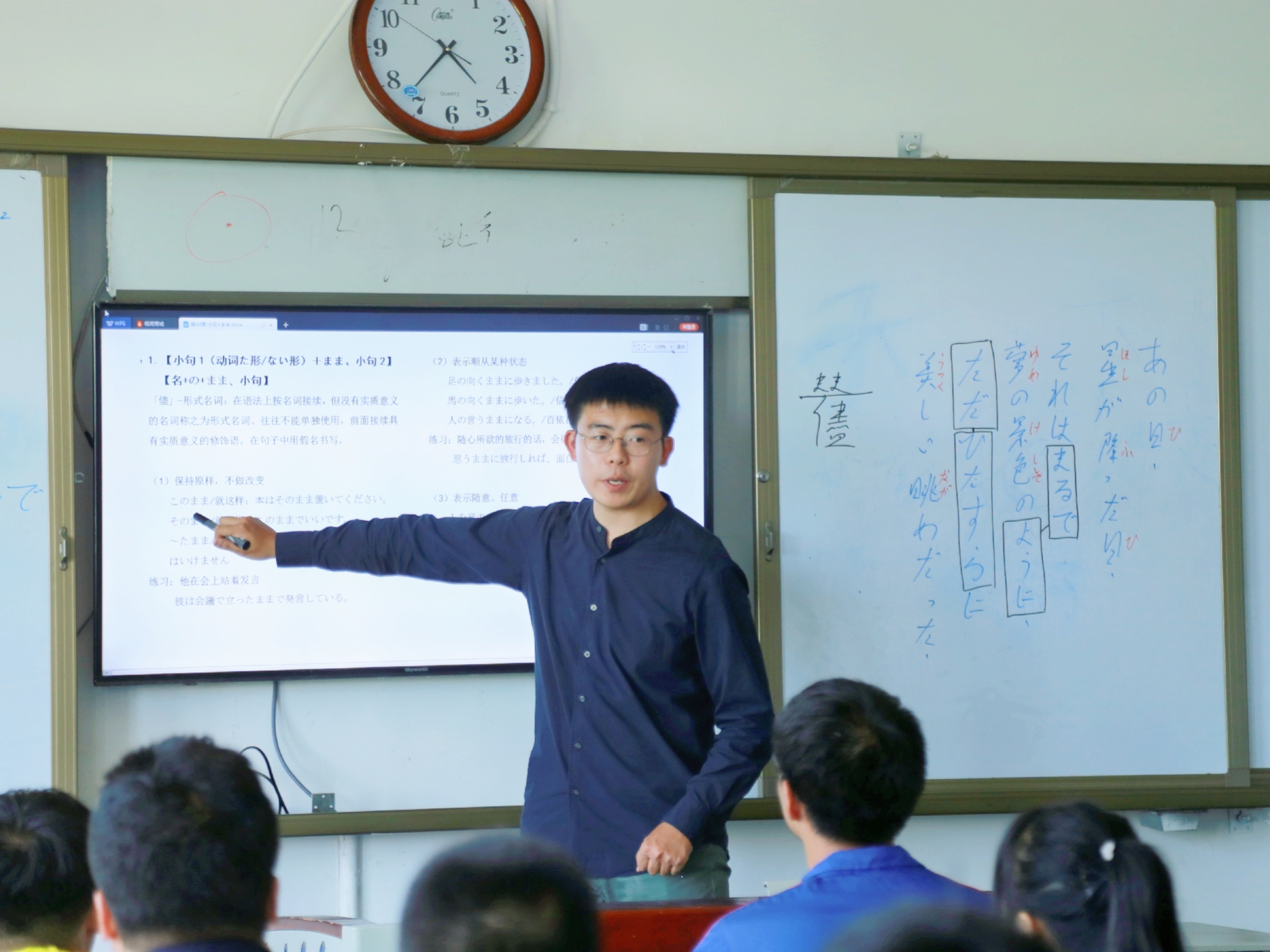 关于商务日语专业,你想知道的都在这里(图3) 1-200H910062MF.jpg