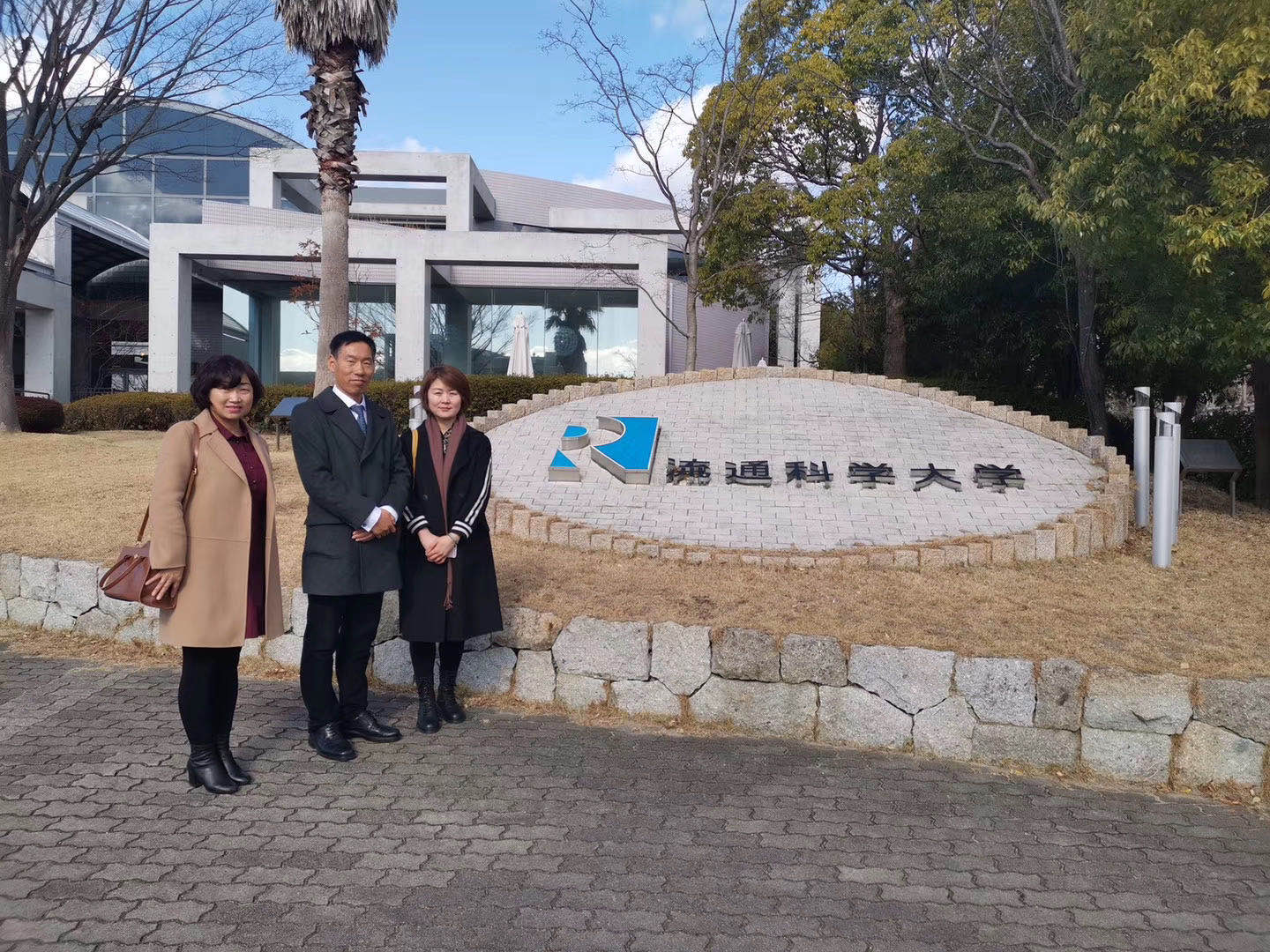 关于商务日语专业,你想知道的都在这里(图10) 1-200H910162G22.jpg