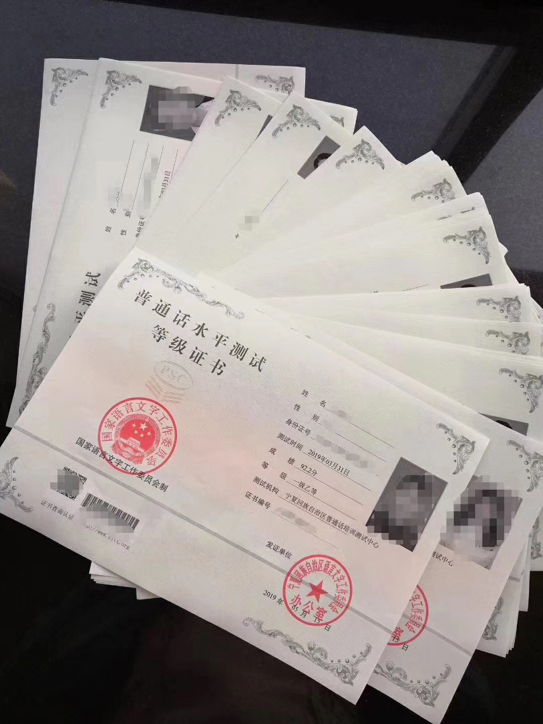 普高线下怎么办?宁语给你支个招(图10) 1-200P6100914243.jpg