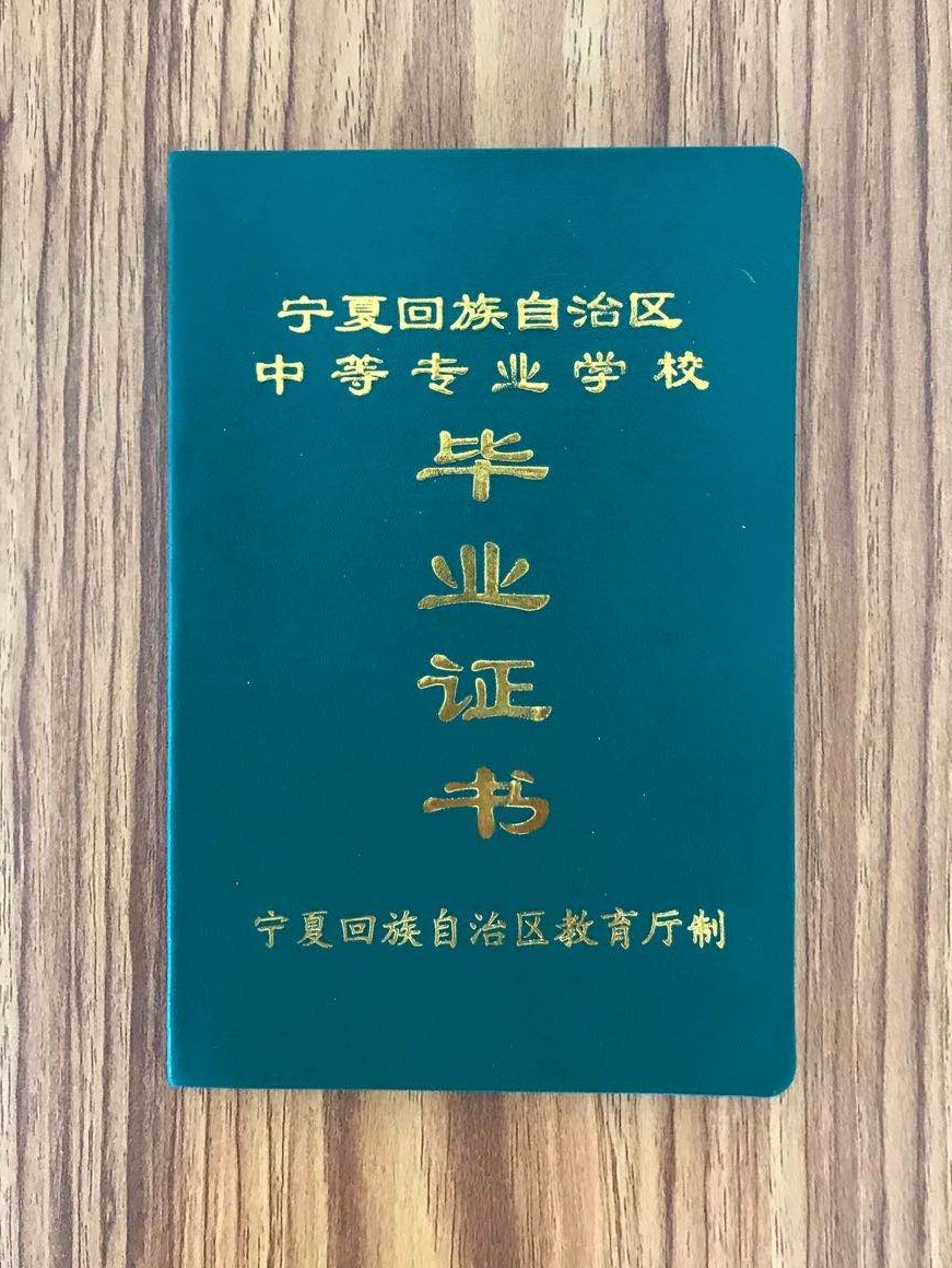普高线下怎么办?宁语给你支个招(图11) 1-200P6100930293.jpg