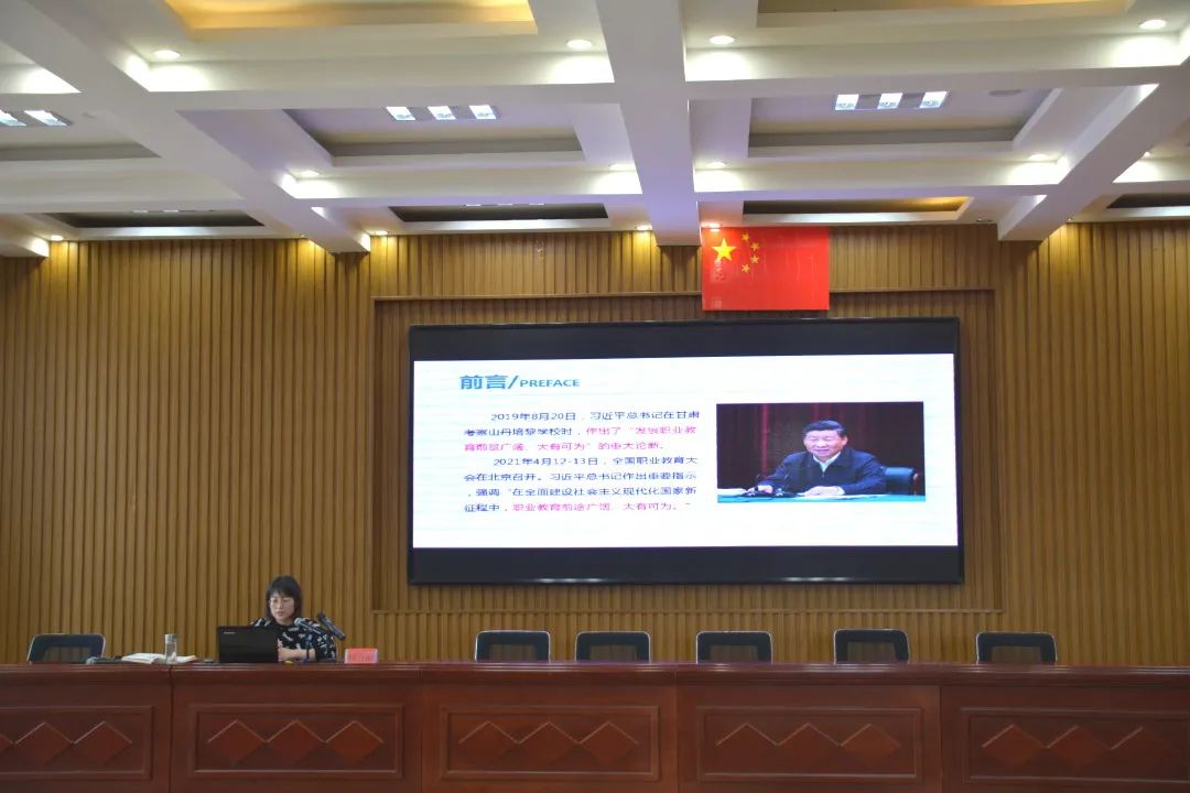 提升教育科研能力，助力教师专业发展——我校举办提质培优教师培训活动(图2)