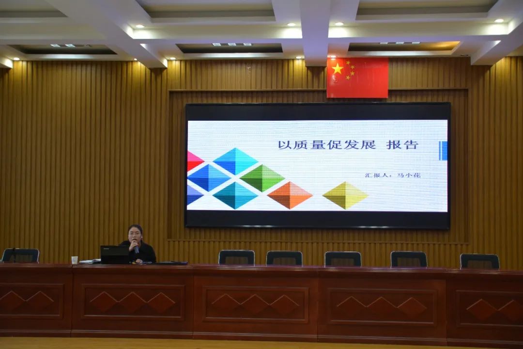 提升教育科研能力，助力教师专业发展——我校举办提质培优教师培训活动(图13)