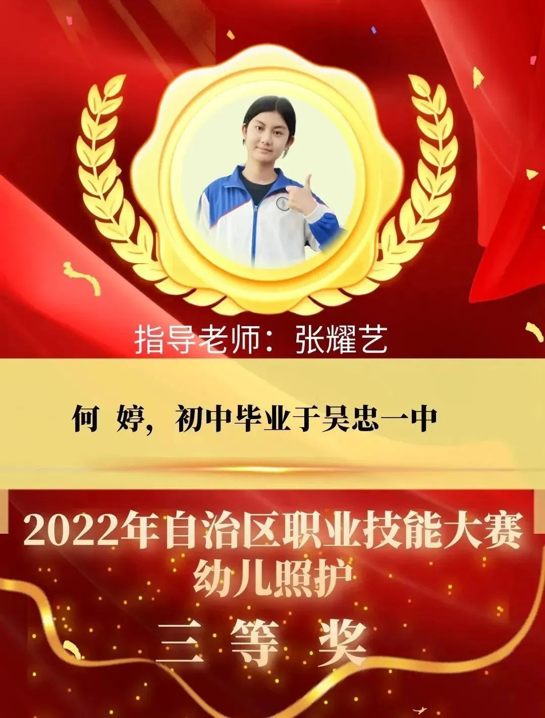 1-220I1120125V5.jpg