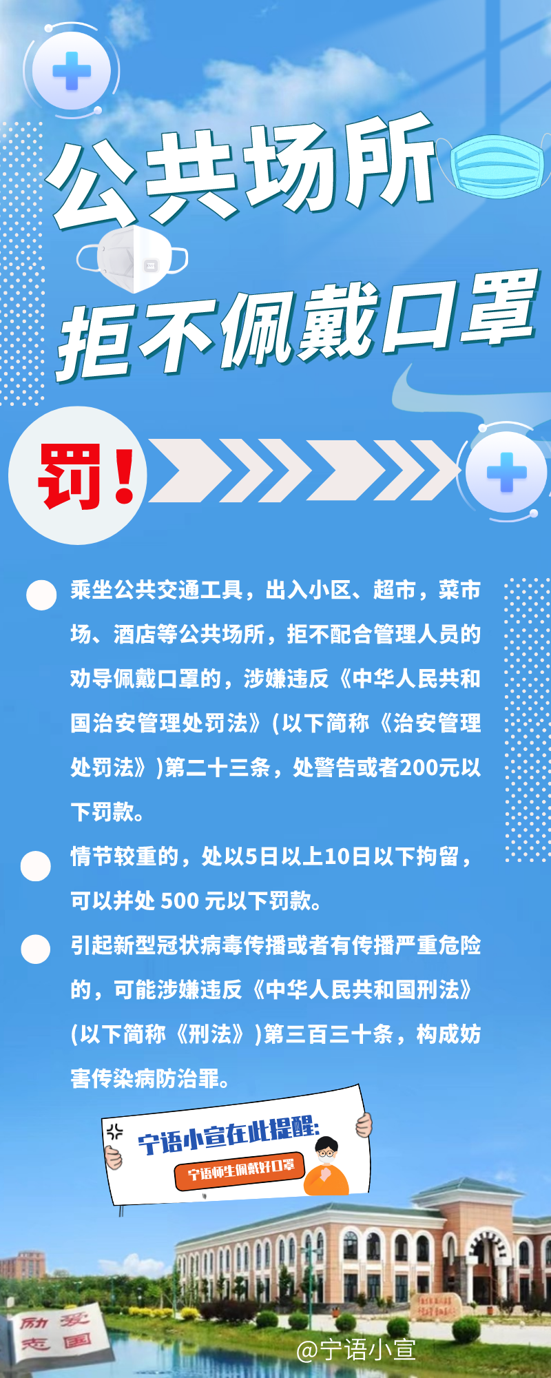 1-22092G64113242.png