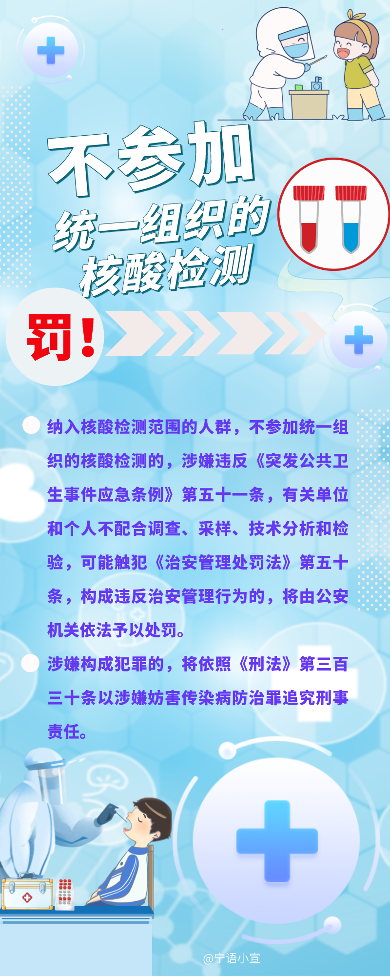 1-22092G64229492.png