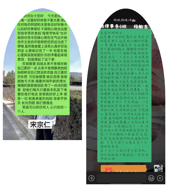 1-2306131129501C.png