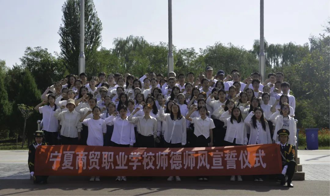 1-231010104145M6.jpg