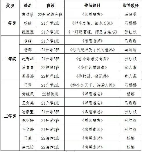 1-231010104254P8.jpg