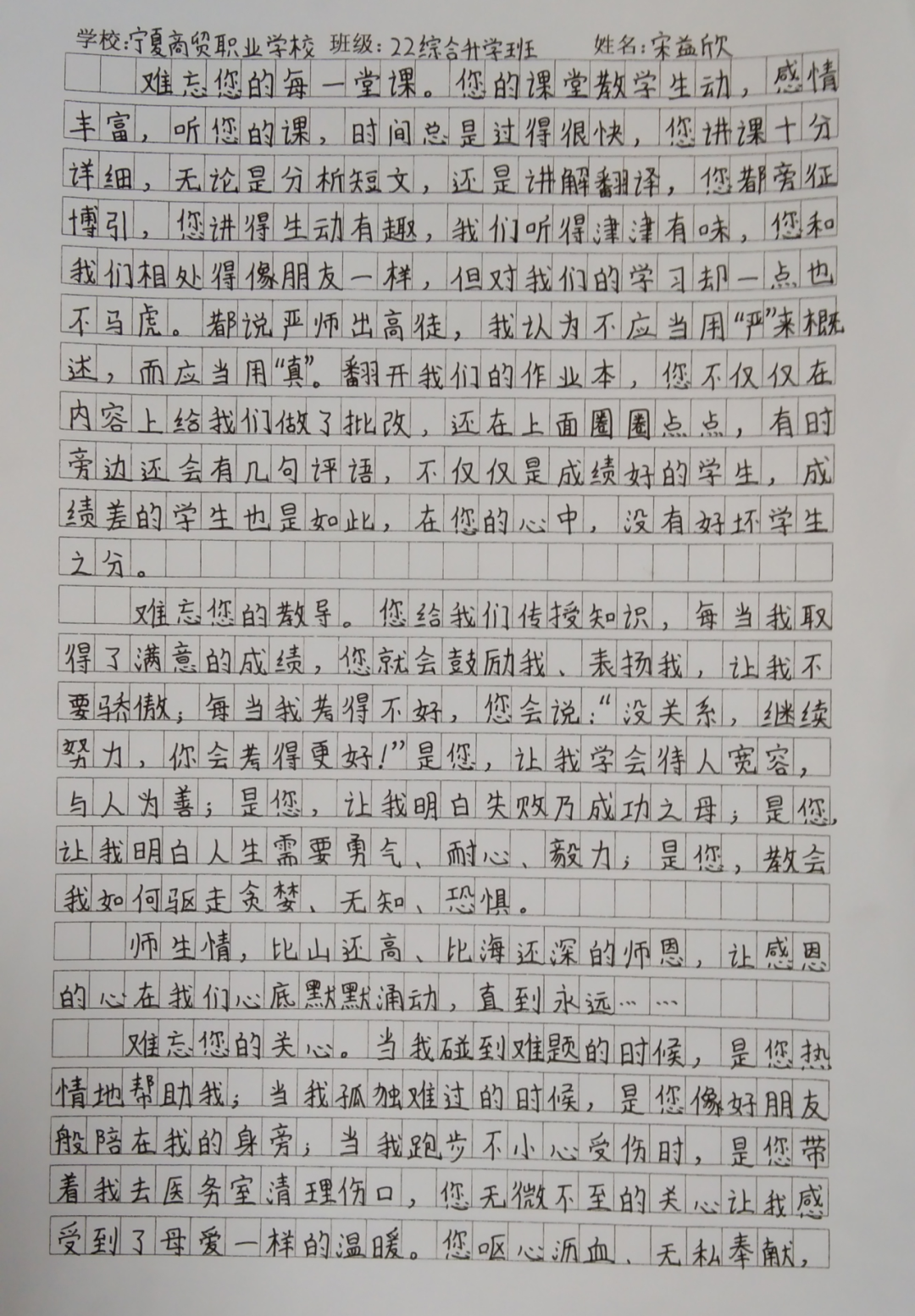 1-231010104313614.png