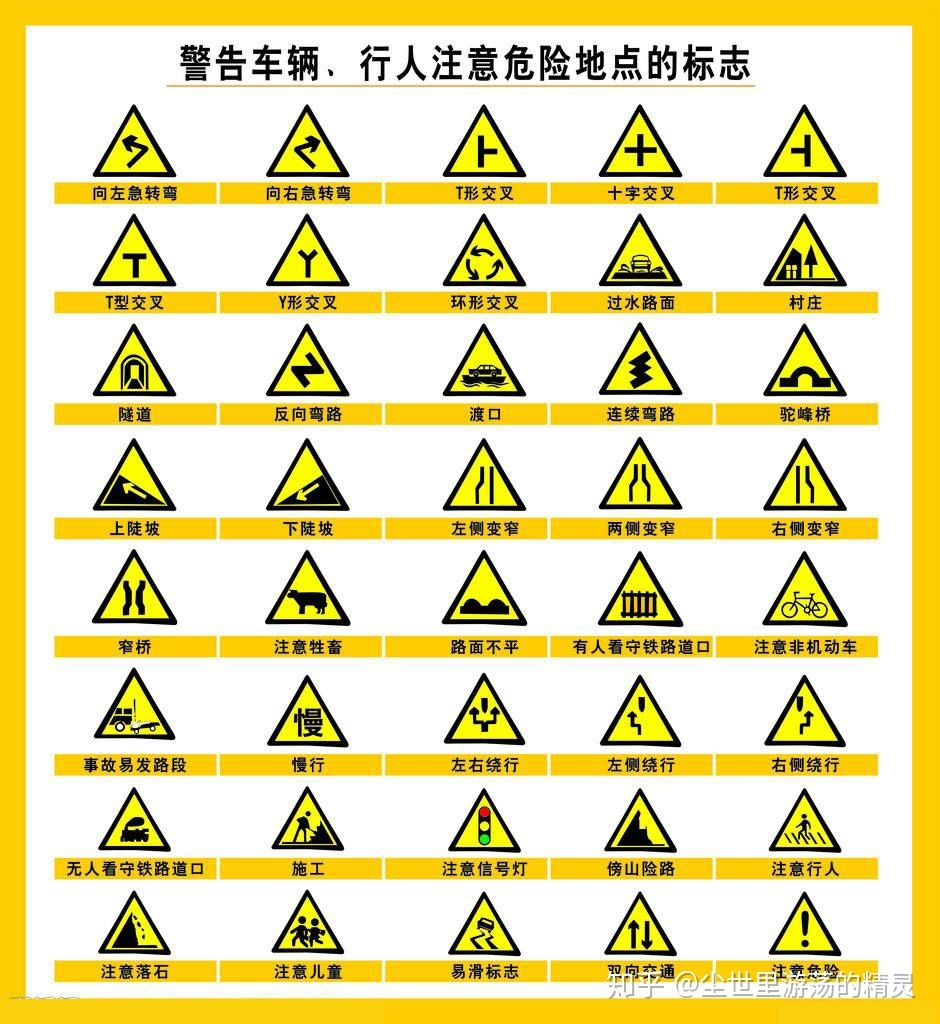 1-231010152249450.png