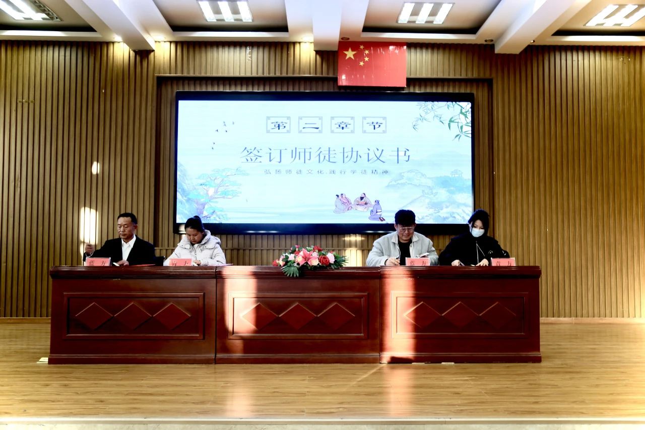 1-231215112004I4.jpg