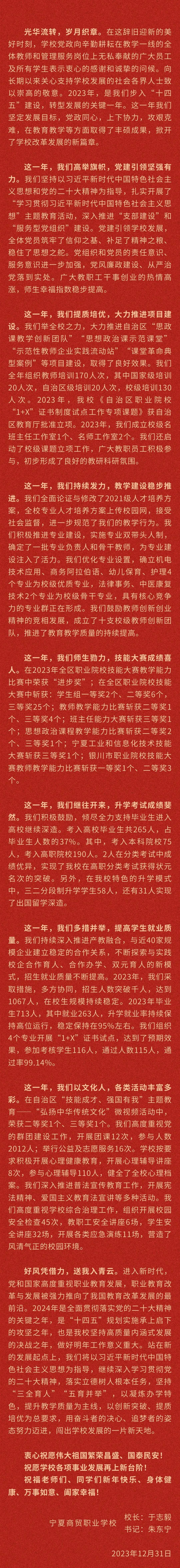 1-2401020T21O42.jpg