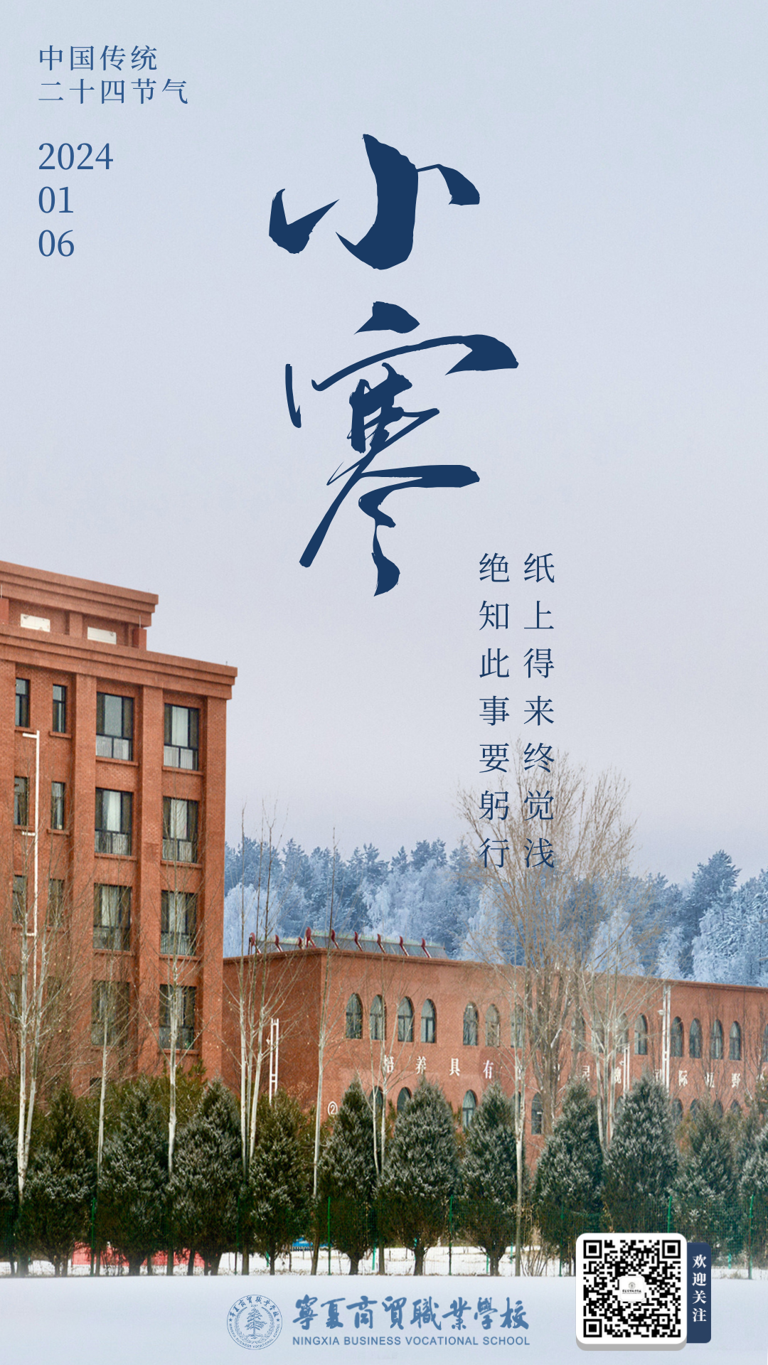 1-24011F95044P4.png