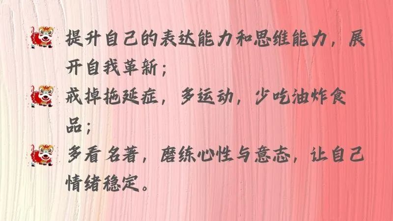 1-240223151305P2.jpg