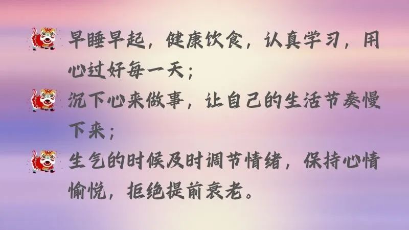 1-240223151542220.jpg