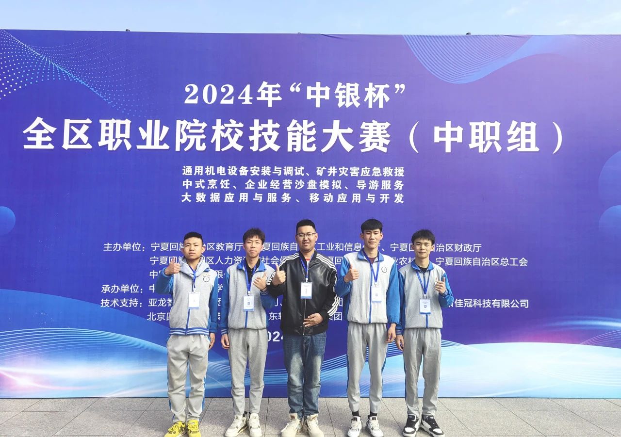 1-24042209340S46.jpg