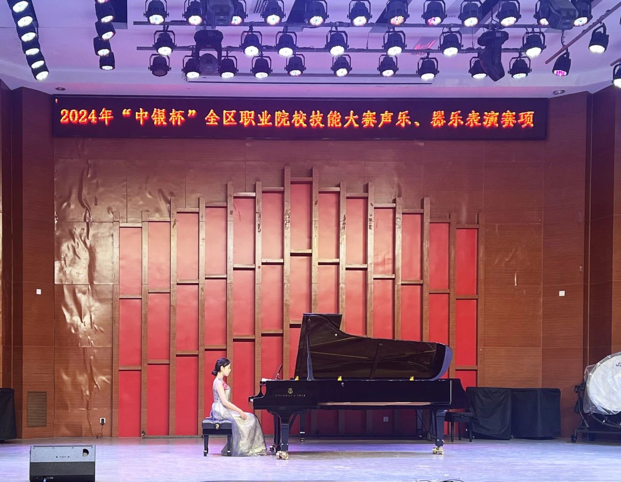 1-2404220935201U.jpg