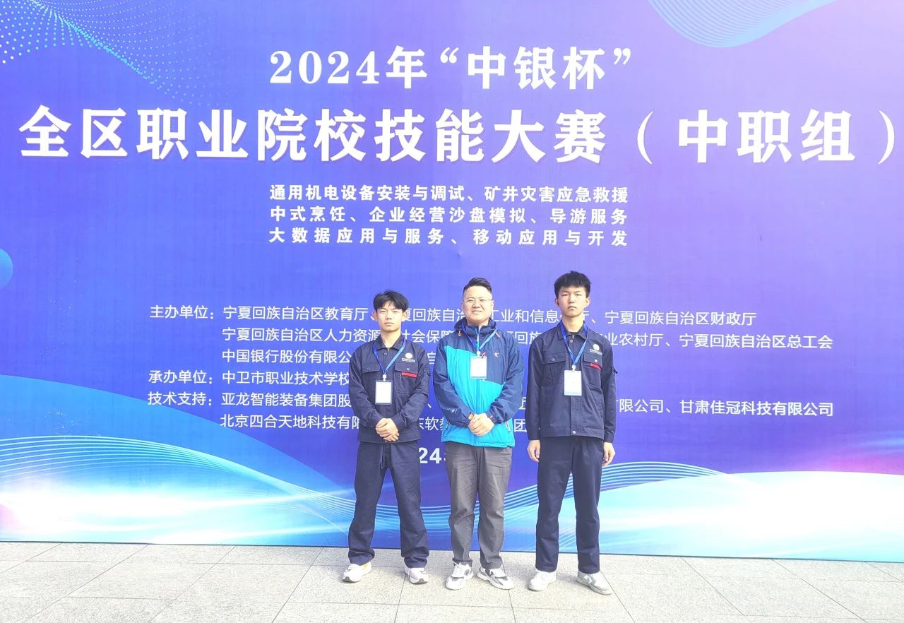 1-240422093S02F.jpg