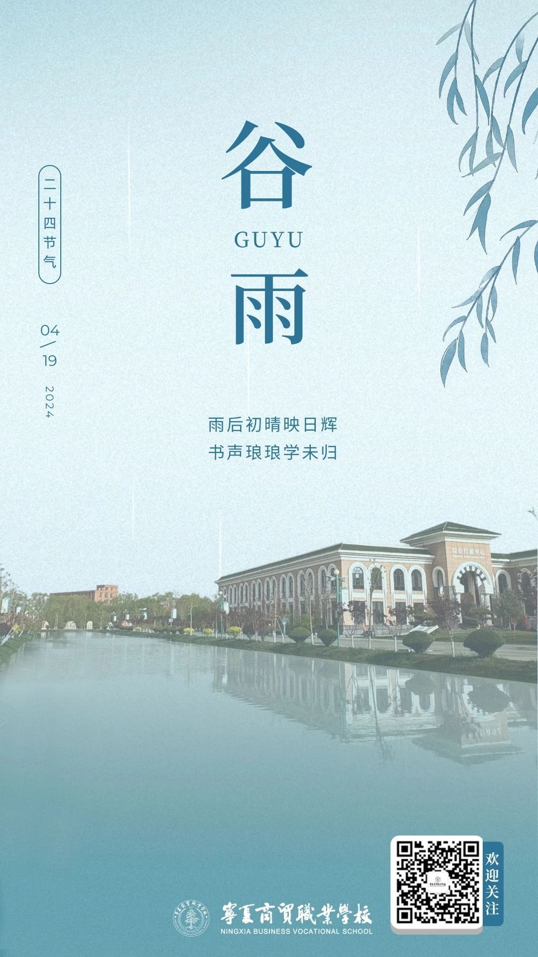 1-24042211343Y02.jpg