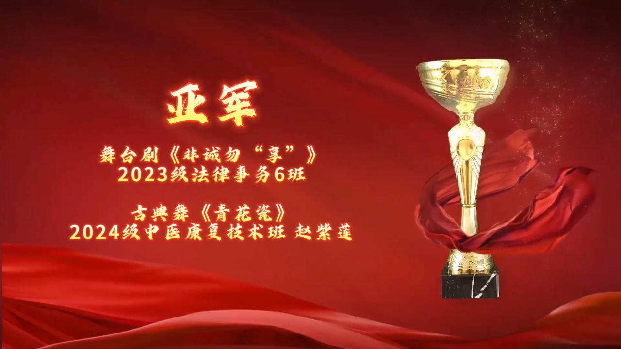 1-25030411252XM.png