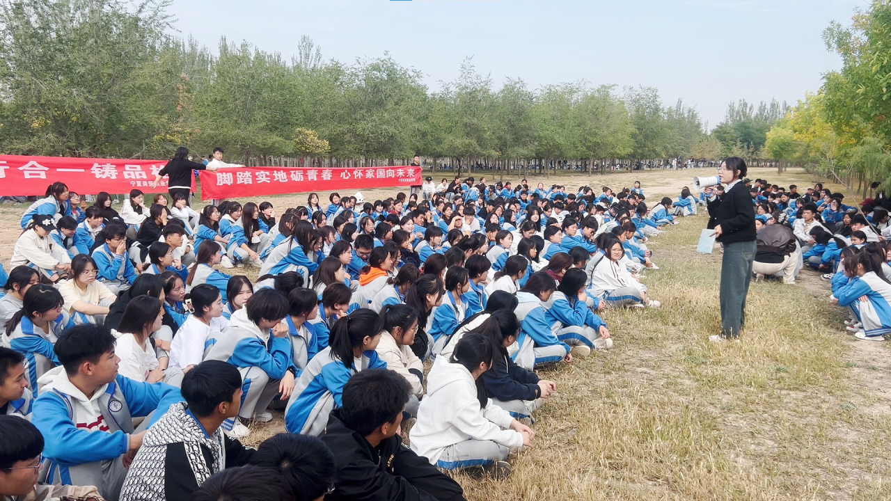 塞上宁商路 行走悟初心 | 我校全体师生开展“行走的思政课”主题活动(图14)