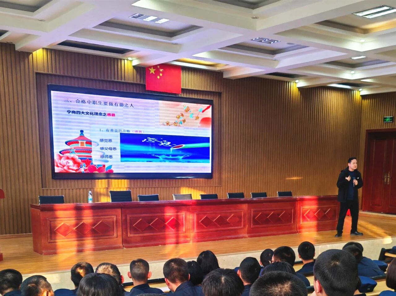 以爱国立身，以技能报国｜宁夏商贸职业学校“四大文化”浸润新生成长之路(图2)