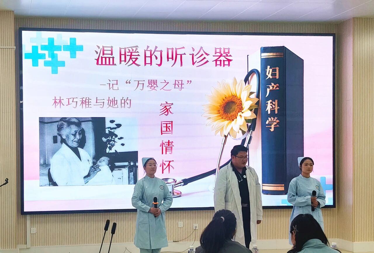 喜报 | 我校学子在永宁县“民族团结杯”演讲比赛中斩获佳绩！(图2)