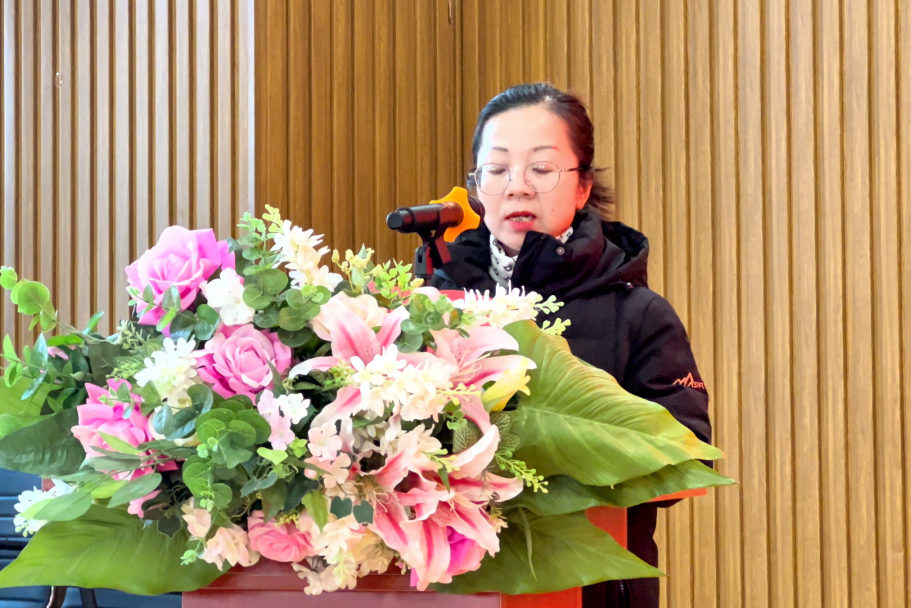 我校第三届教职工代表大会第三次会议顺利召开(图2) 1-26032519352VY.png