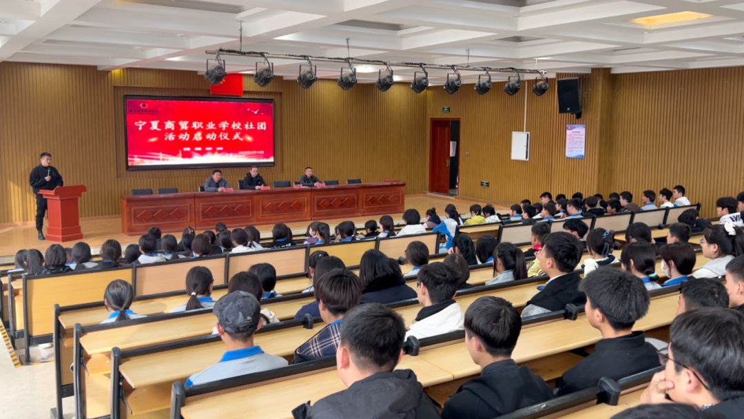 春启新程 社彩飞扬丨我校社团活动启动仪式圆满举行(图7) 1-260410091G3c9.png