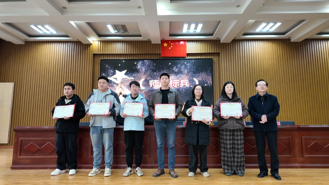 守正创新强内涵 精耕细作促提升丨我校隆重召开2026年教学工作会议(图4) 1-260410092253136.png