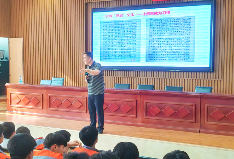以文化润心田 以思想促成长丨我校“四大文化”系列讲座有序开展(图2) 1-26062210440Q04.png