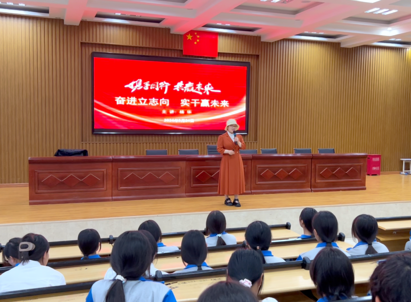 以文化润心田 以思想促成长丨我校“四大文化”系列讲座有序开展(图4) 1-26062210452aa.png