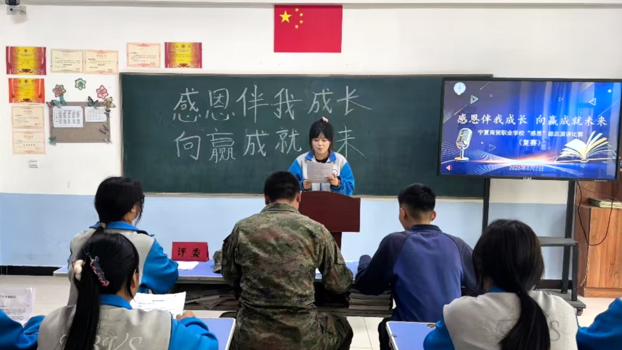 以文化润心田 以思想促成长丨我校“四大文化”系列讲座有序开展(图8) 1-26062210512KY.png
