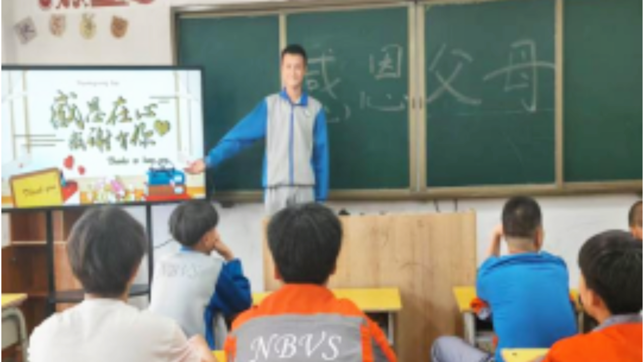 以文化润心田 以思想促成长丨我校“四大文化”系列讲座有序开展(图10) 1-260622105142E1.png