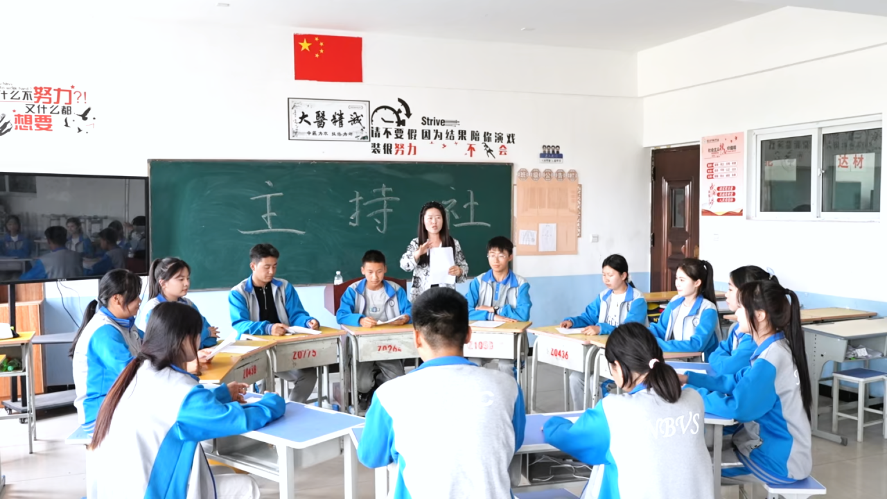 感恩润心 微笑相伴 和乐成长 向赢逐梦丨我校开展四大文化系列主题活动(图22) 1-260623092G4G0.png