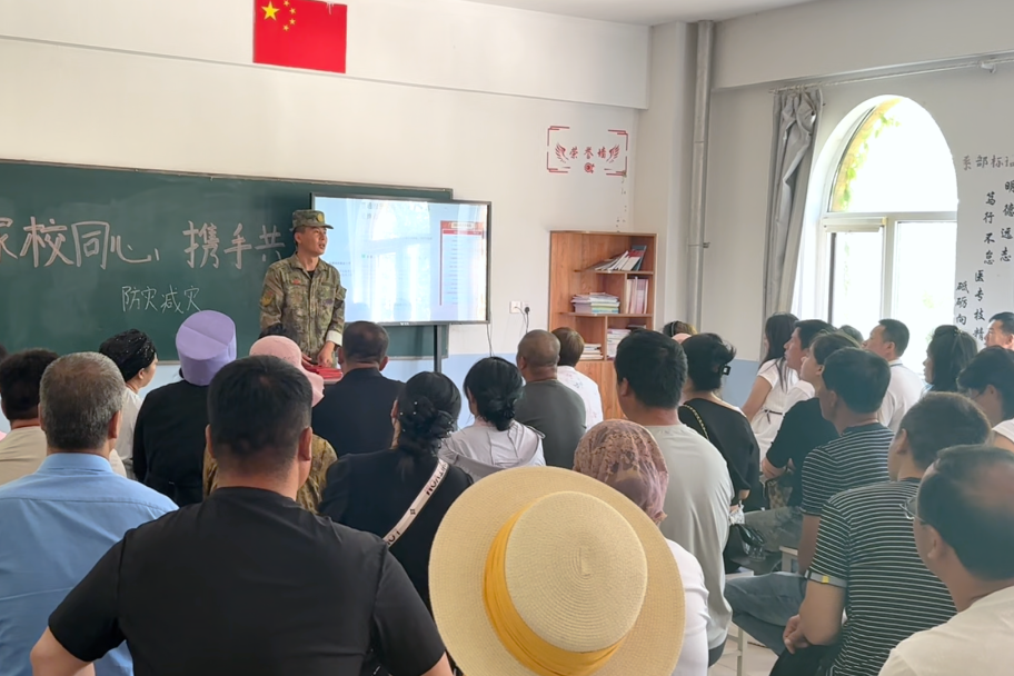 家校同心育桃李 文化赋能助成长丨 我校“感恩共育·四大文化”专题家长会圆满举行(图11) 1-2606230S634226.png