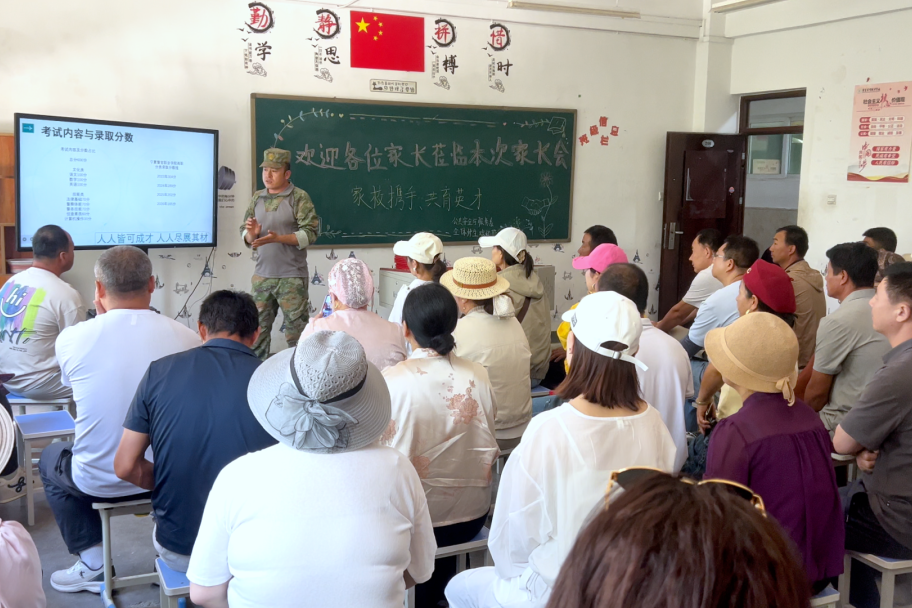 家校同心育桃李 文化赋能助成长丨 我校“感恩共育·四大文化”专题家长会圆满举行(图12) 1-2606230SA1539.png
