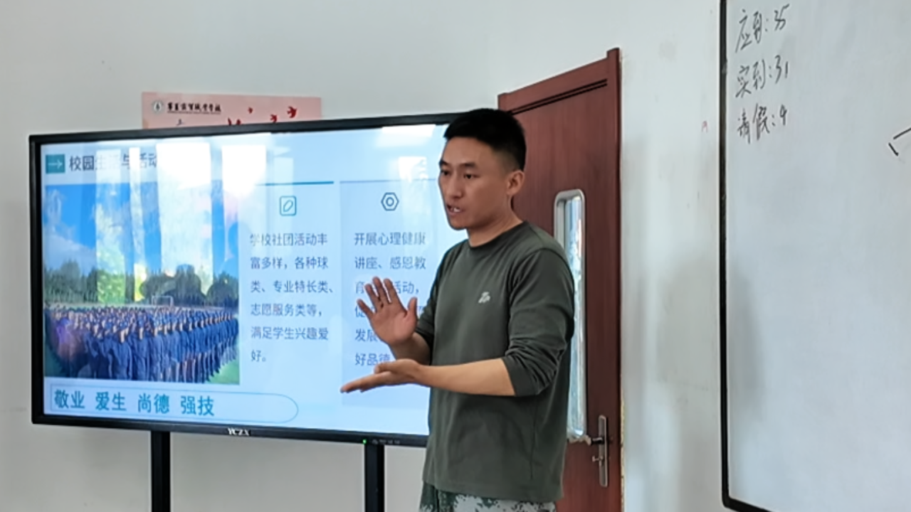 家校同心育桃李 文化赋能助成长丨 我校“感恩共育·四大文化”专题家长会圆满举行(图18) 1-2606230T1545G.png