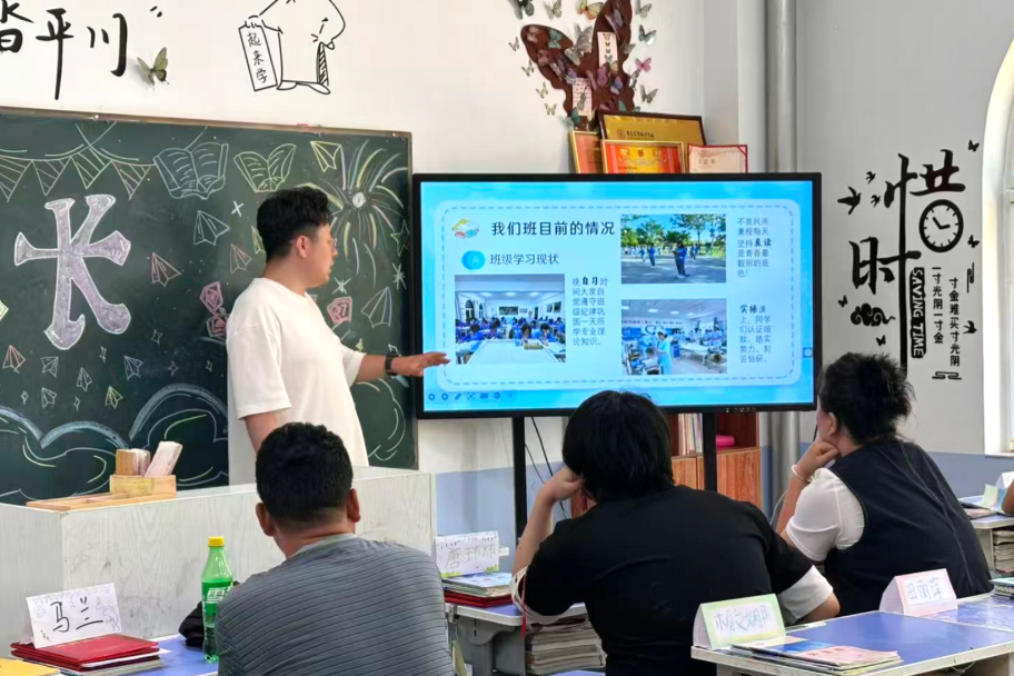 家校同心育桃李 文化赋能助成长丨 我校“感恩共育·四大文化”专题家长会圆满举行(图20) 1-2606230T30I01.png